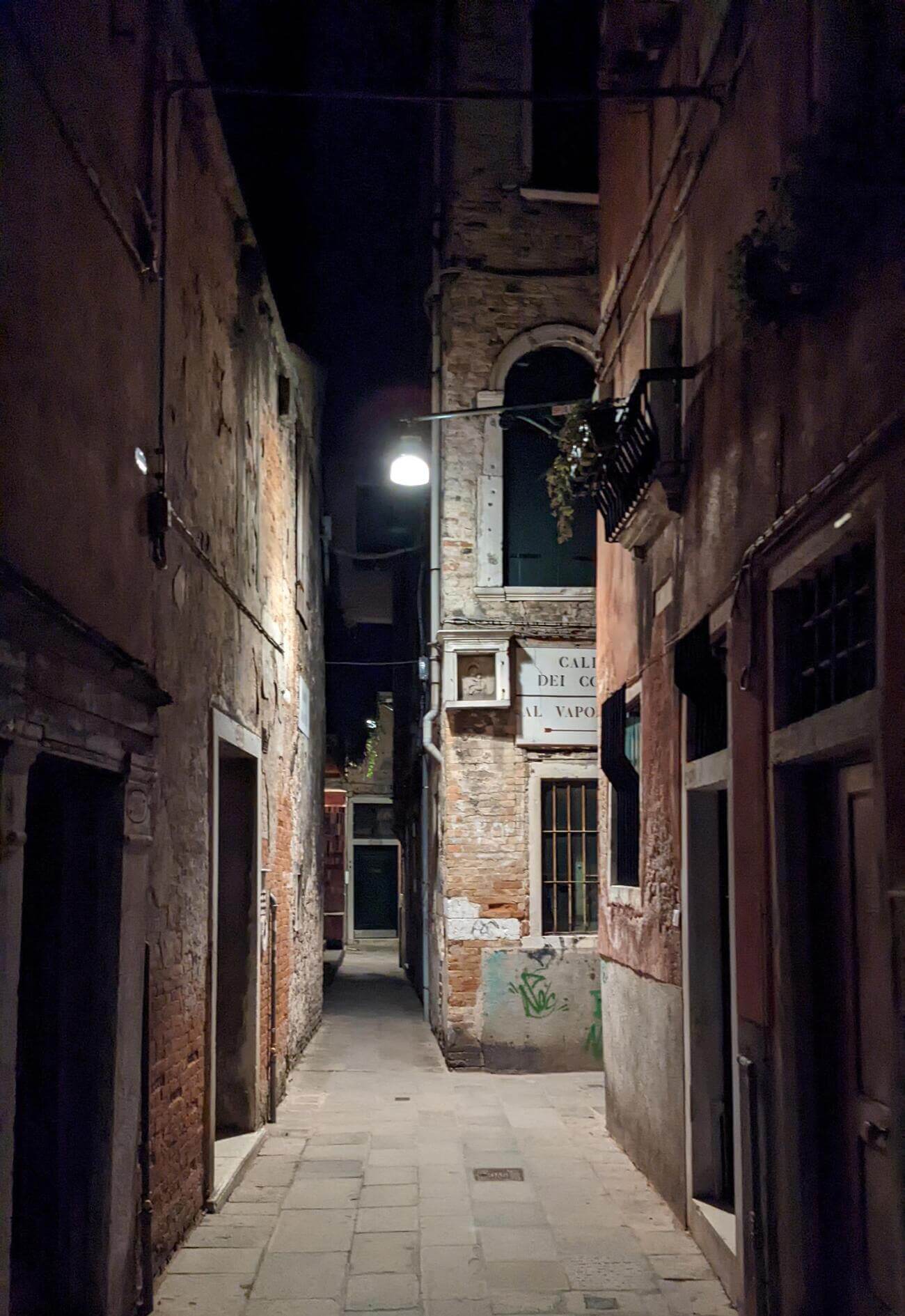 street_view_night6